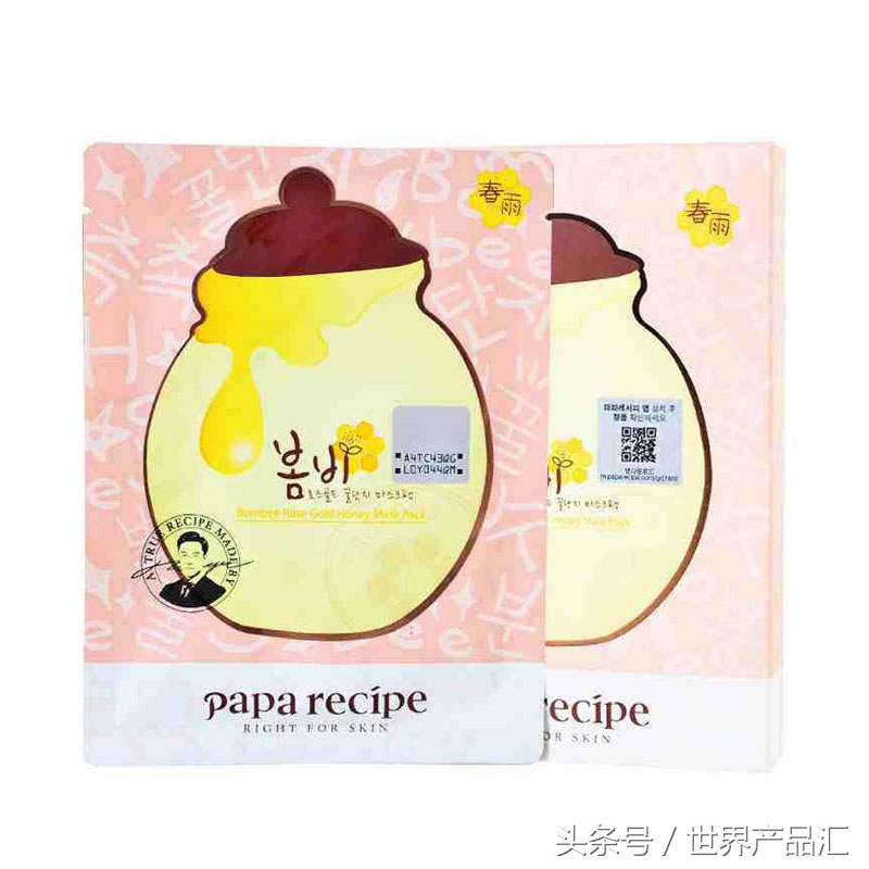 春雨面膜有哪些系列？选购面膜需要注意事项