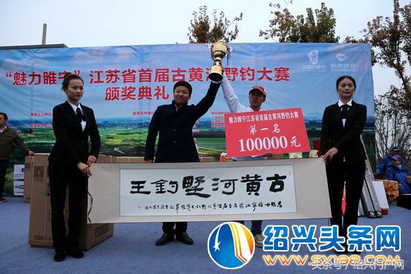 睢宁古黄河姚集,古黄河睢宁比赛