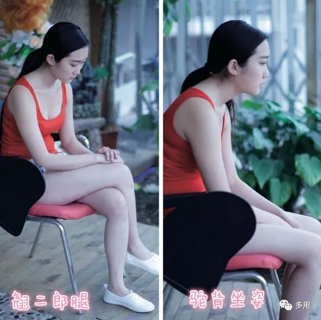 什么办法瘦小腿最快,怎么瘦小腿又快又有效