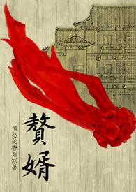 网络小说十大巅峰之作免费看,网络小说100大巅峰之作