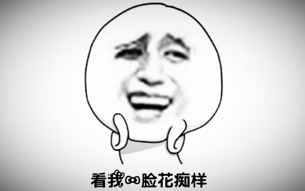 梅西胳膊纹身完整图,梅西最新纹身