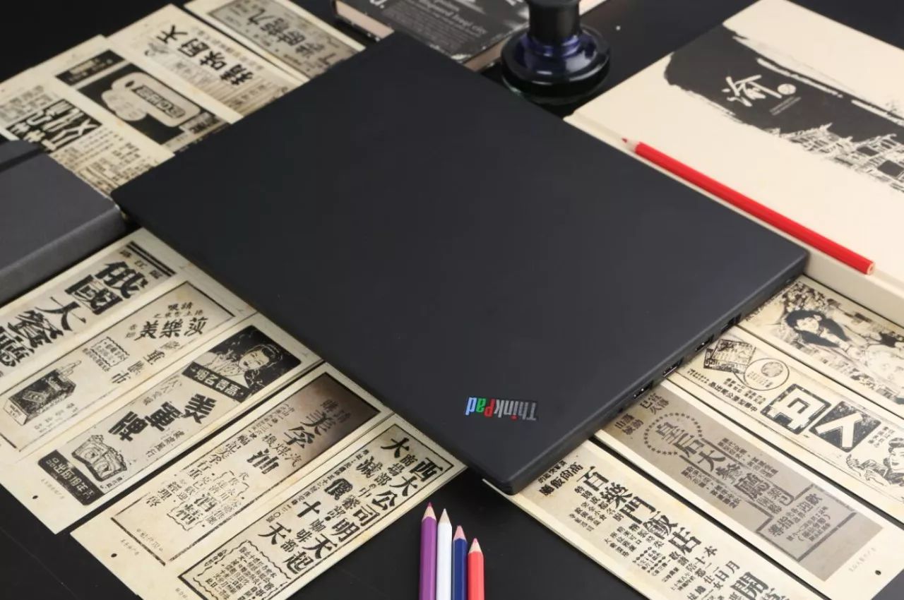 传奇之作：ThinkPad25年纪念版评测