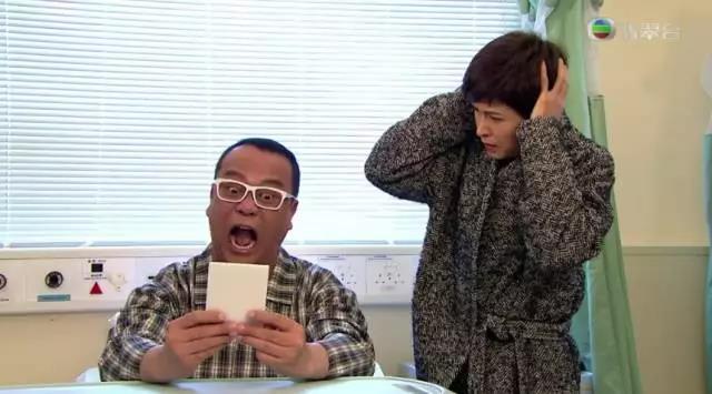 能降魔的司机与互换身体的银行投资家这次TVB玩的不一样