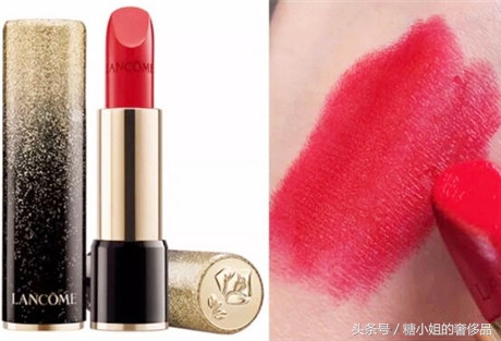 兰蔻星辰系列限量款,兰蔻2019年196七夕节限定