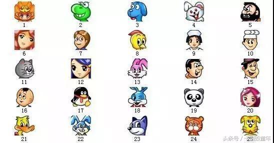 曾经的非主流qq空间装扮,那些年的我们qq空间