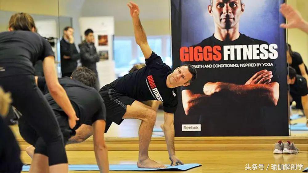 运动员为什么要练瑜伽,为什么运动员都去练瑜伽