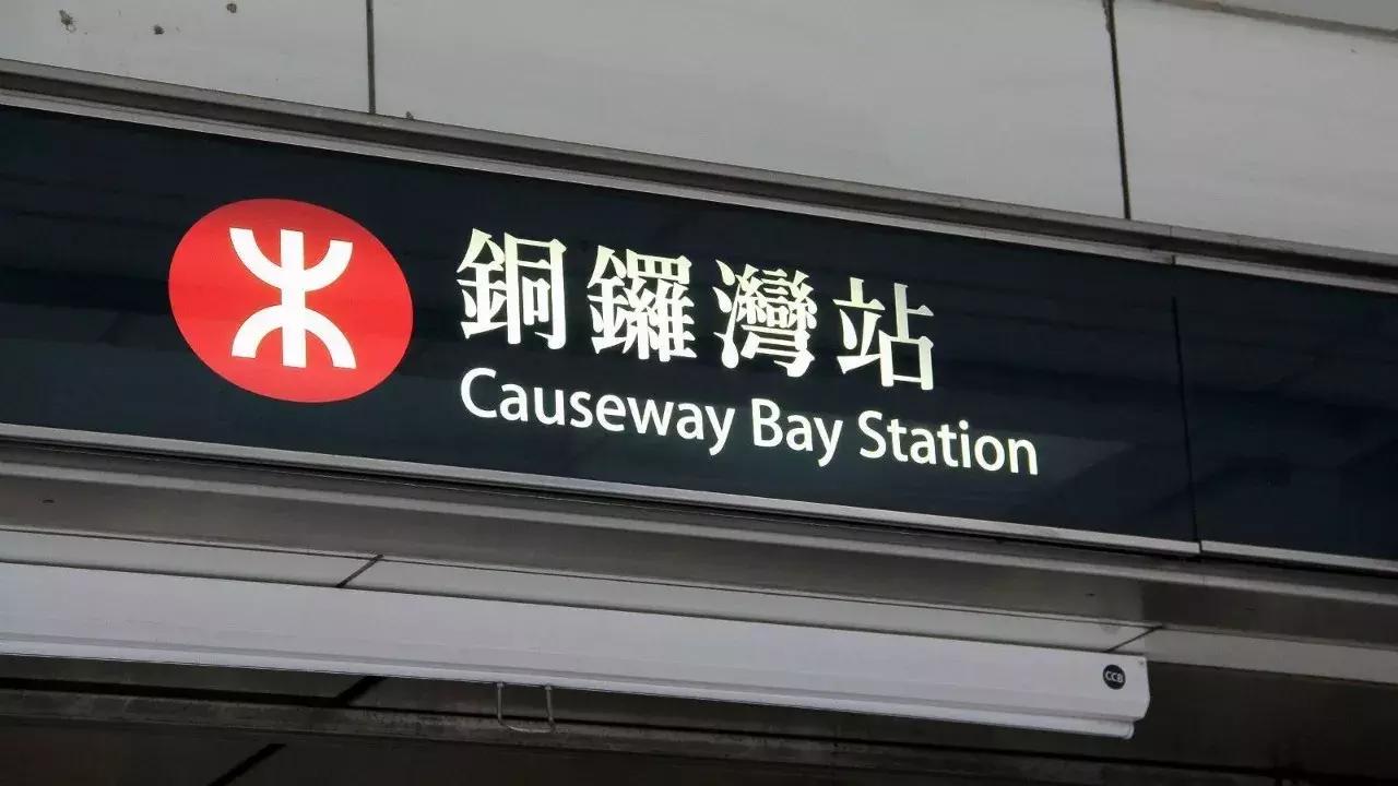 去香港莎莎购物攻略,去香港旺角必买的东西清单