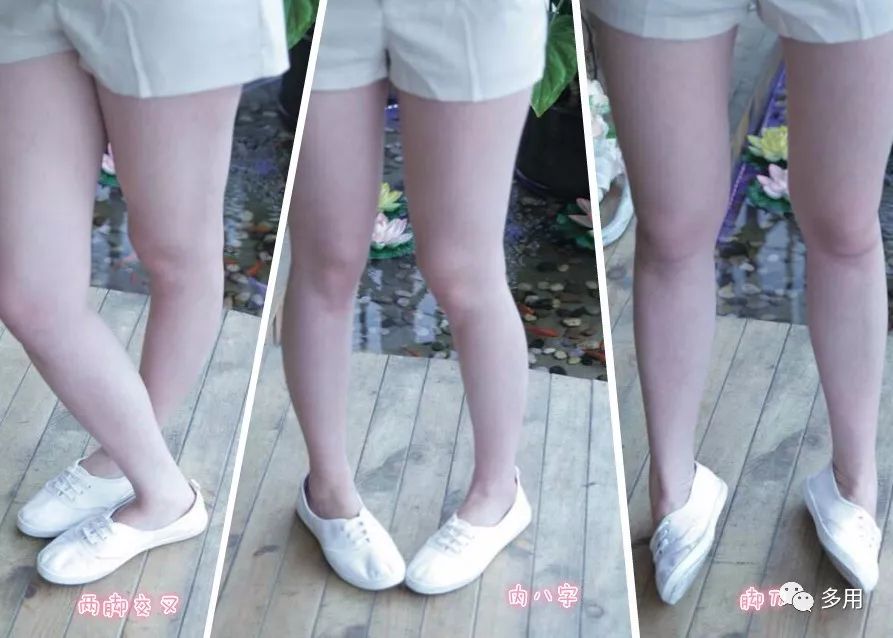 什么办法瘦小腿最快,怎么瘦小腿又快又有效