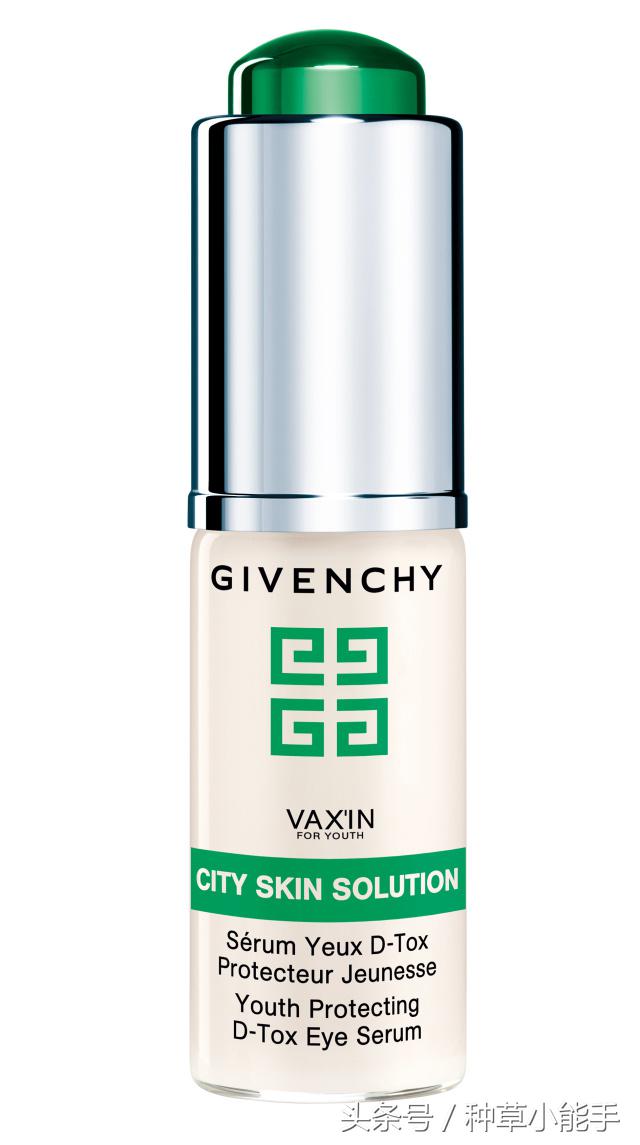 脂肪粒这件事｜眼霜表示：我不背锅啊！