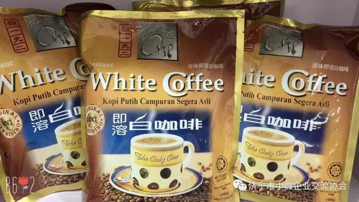 马来西亚白咖啡原装进口,马来西亚白咖啡什么品牌最正宗