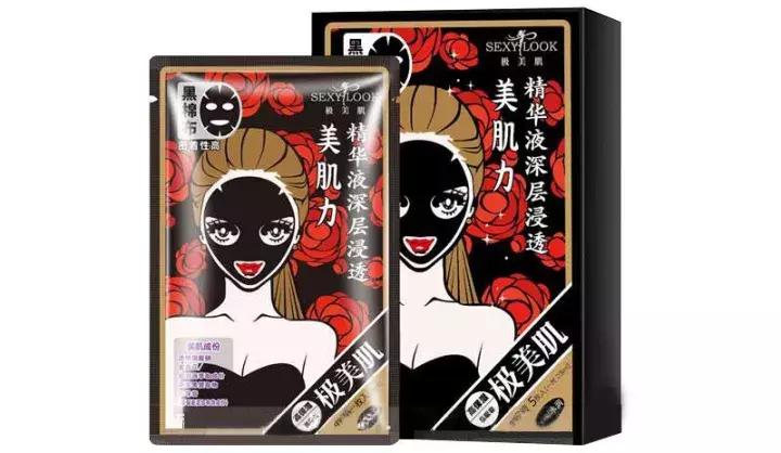 秋冬平价面膜,平价又好用的补水面膜推荐