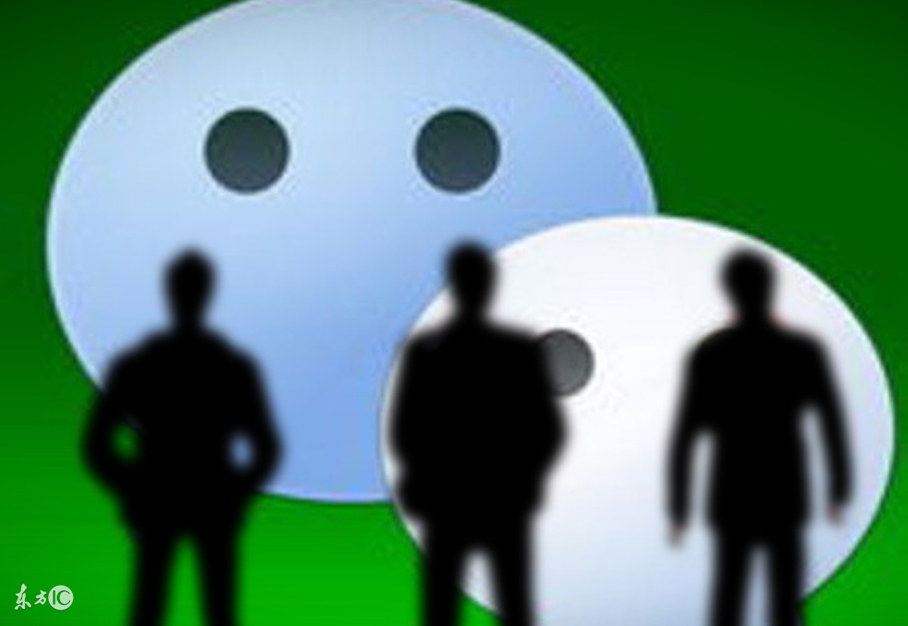 寰俊棰戠箒鍔犲ソ鍙嬭闄愬埗鎬庝箞瑙e皝,寰俊杩濆弽涓汉浣跨敤瑙勮寖鎬庝箞瑙e皝