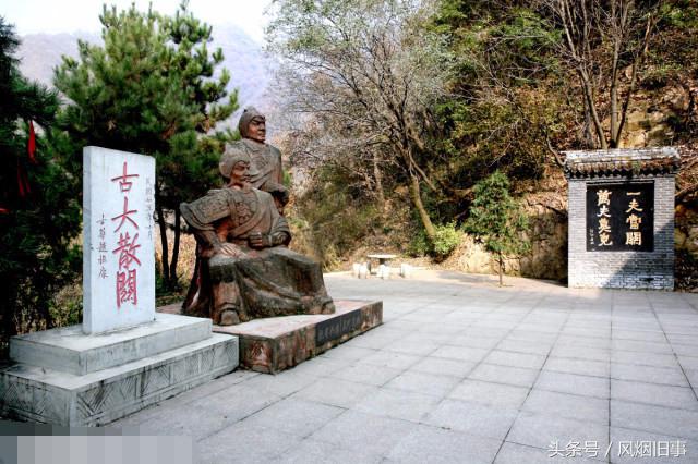 爷爷、父亲是名将，孙子却做叛徒*国卖**，手下看不过去，用妙计反杀