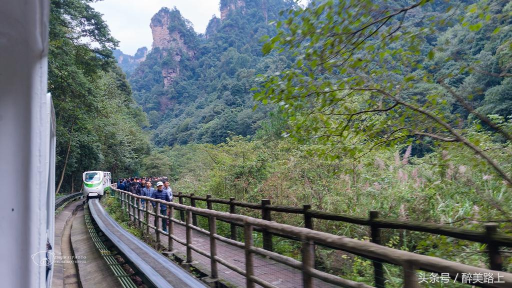 武陵源，秋之颂歌！