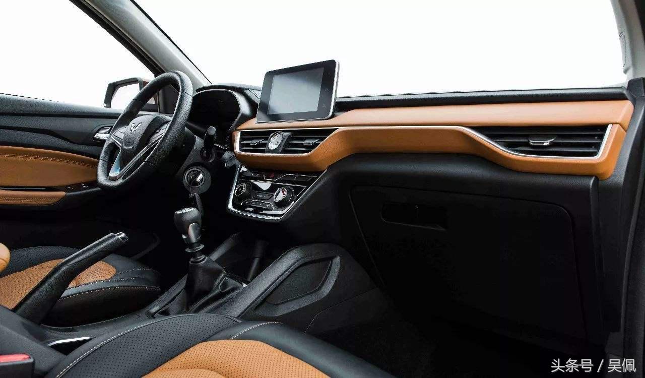 新款宏光s3七座的多少钱一辆,宏光s3和捷途x70哪个好些