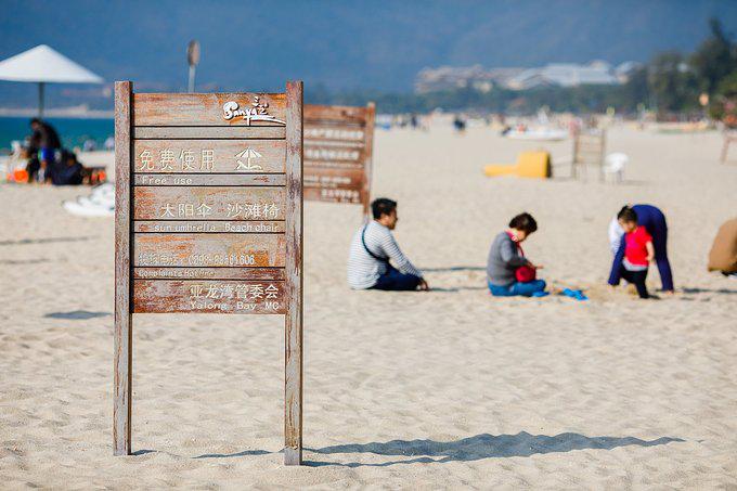 带父母去三亚游玩攻略,爸妈三亚旅游攻略