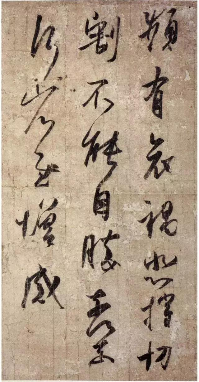 什么是侧锋用笔视频,侧锋是什么意思