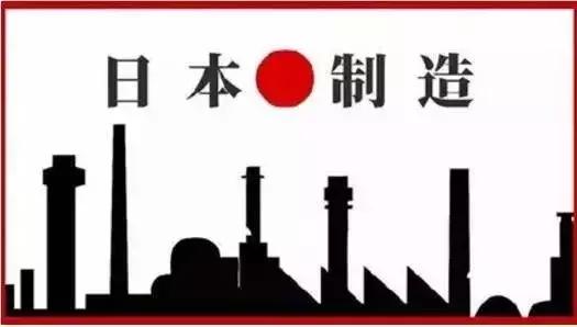 百年东芝没落史,百年东芝的教训