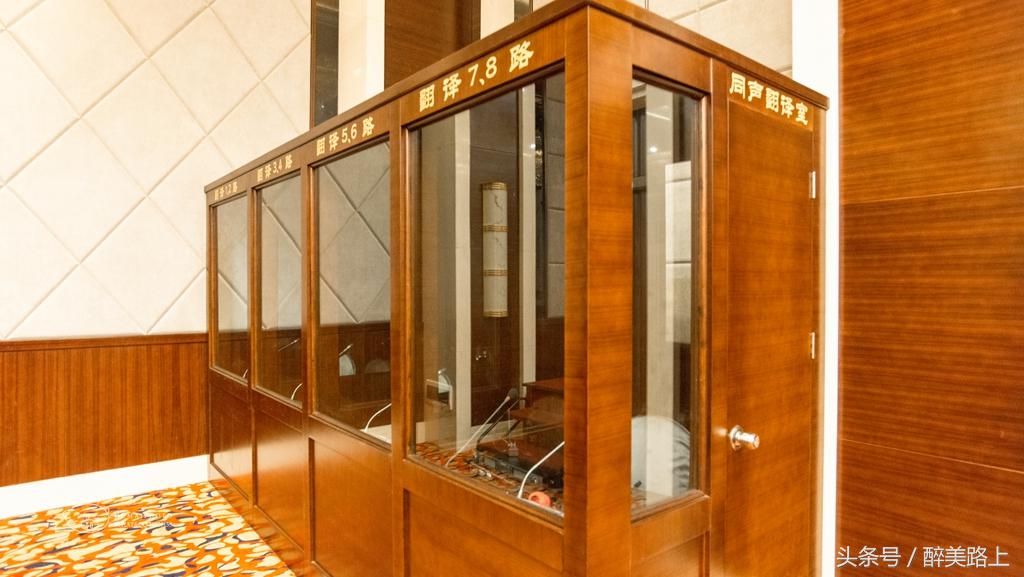 武陵源，秋之颂歌！