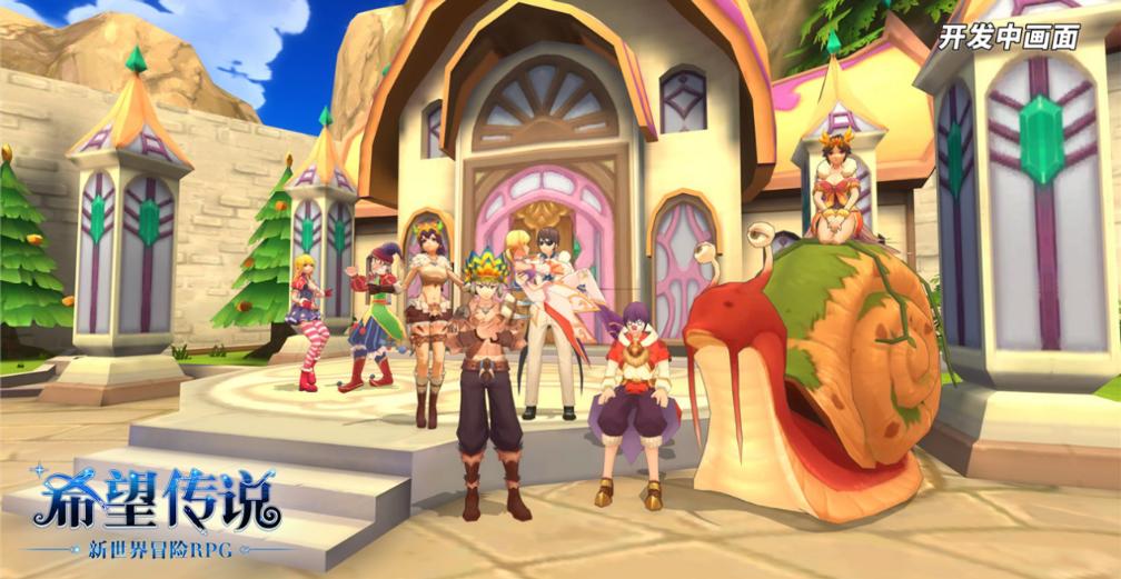 你玩过最贵的网游,你玩过最贵的游戏