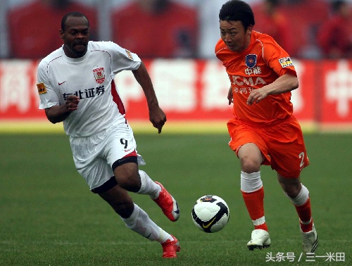 曾在中超踢球的洪都拉斯球员,国青u22洪都拉斯集锦