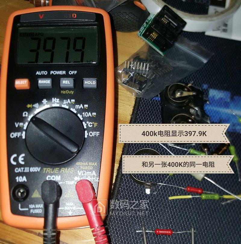 挖掘DTM0660芯片的潜能！用胜利VC81D新版学改最大数字9999