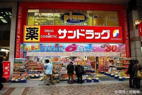 日本药妆店必买清单2023,最新日本药妆店必买清单