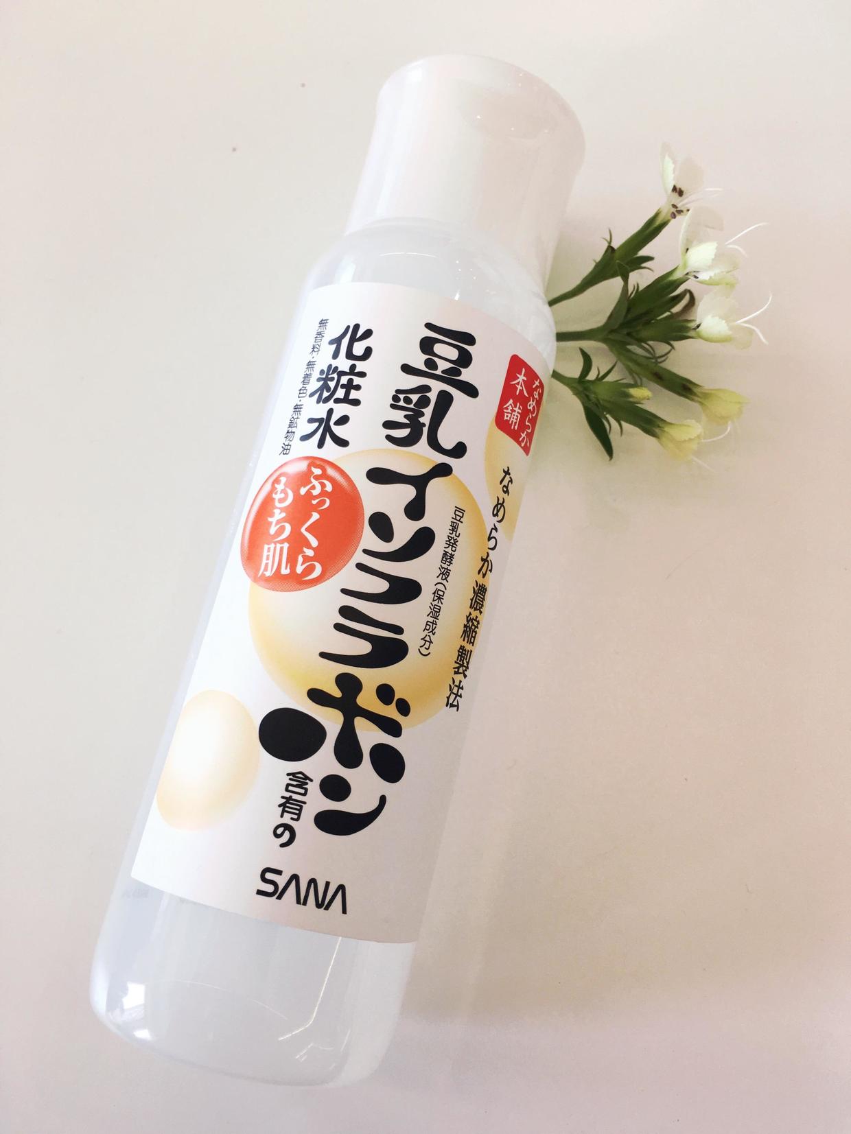 爽肤水测评由你来定,真正的爽肤水推荐