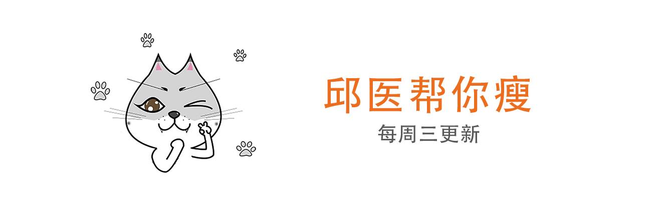 如何瘦小腿世界公认,怎么一招瘦小腿