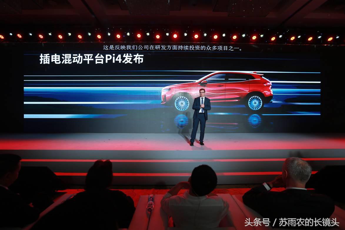 wey魏建军完整版,魏建军wey广告央视