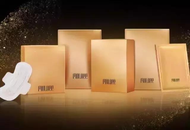 姨妈巾界的爱马仕,姨妈巾所有牌子