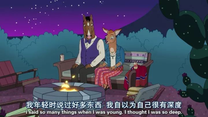 吴亦凡鲶鱼刘海、热巴葬爱公主妆容……明星非主流可怕不？