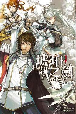 最经典好看的穿越重生小说,十大经典穿越重生小说最新无弹窗