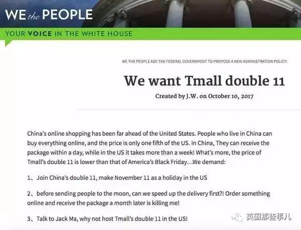 外国人眼红我们的双十一，但鬼知道他们海淘经历了什么，土好吃么