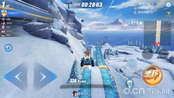 qq飞车手游最好的漂移,qq飞车手游漂移大全