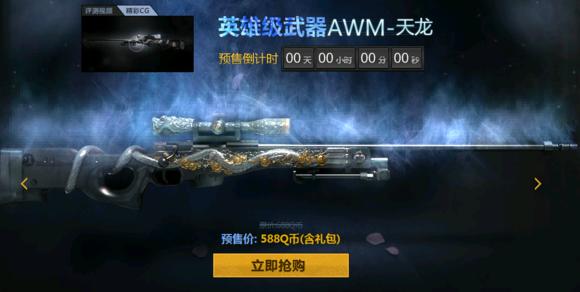 那些年我们一起买过的地摊,那些年一起买过的好产品