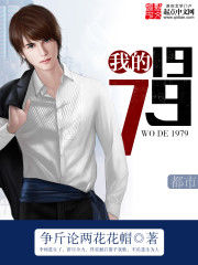 十大经典穿越重生小说全文阅读,三本高人气穿越重生必读小说