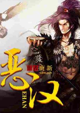 最经典好看的穿越重生小说,十大经典穿越重生小说最新无弹窗