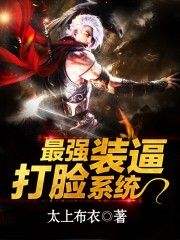 穿越重生必看神作有甜有虐超过瘾,经典穿越重生类小说排行榜