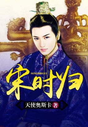 网络文学中经典穿越重生小说，精品连连神作满满，还有你不知道的