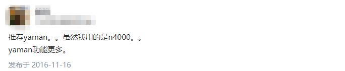 美容仪与护肤步骤,美容仪晚上护肤的正确步骤