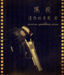 穿越重生高质量古代言情经典小说,网络穿越小说十大名作