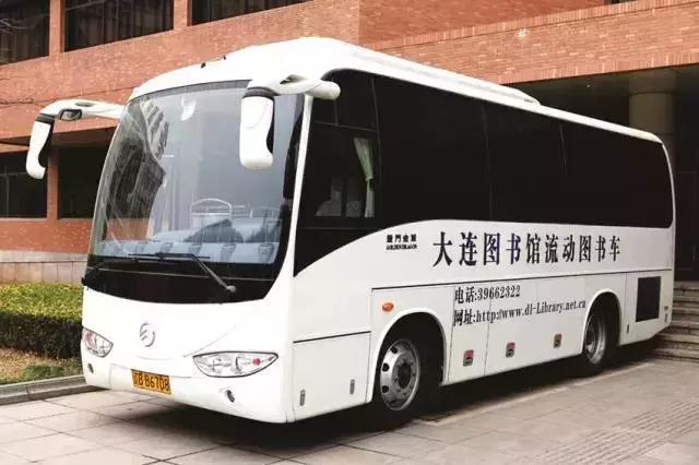 今天正好110岁!很多大连人去过的这个地方竟有国宝