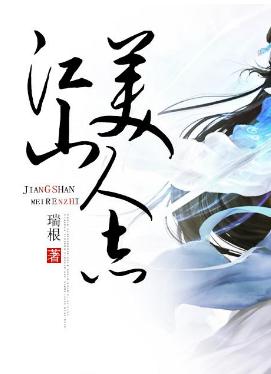 最经典好看的穿越重生小说,十大经典穿越重生小说最新无弹窗