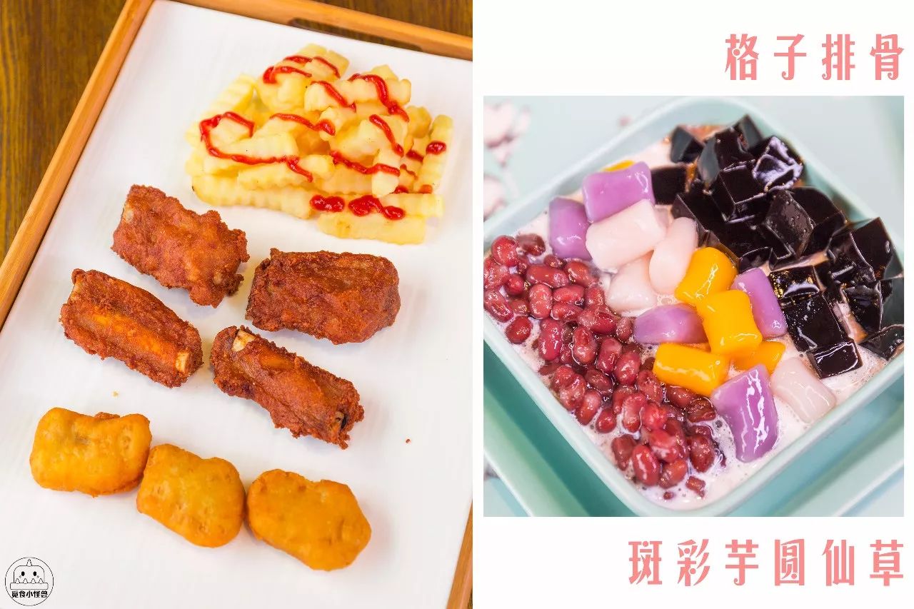 南屏街好看的餐厅,南屏街高雅的餐厅