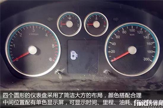 福田图雅诺房车四驱最新款,2020款福田图雅诺国六b型房车价格