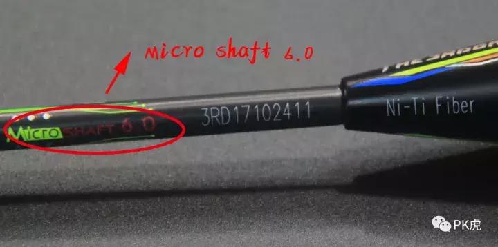 球拍宣传广告,球拍广告标语