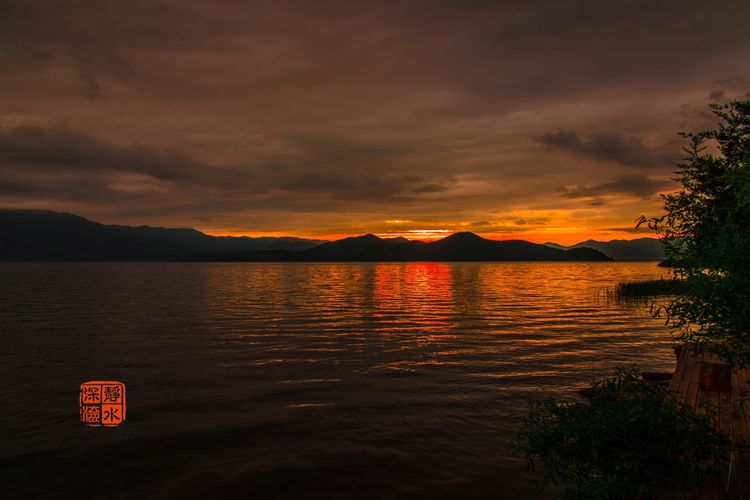 泸沽湖洗涤心灵的纯净之地,泸沽湖迷人的倒影