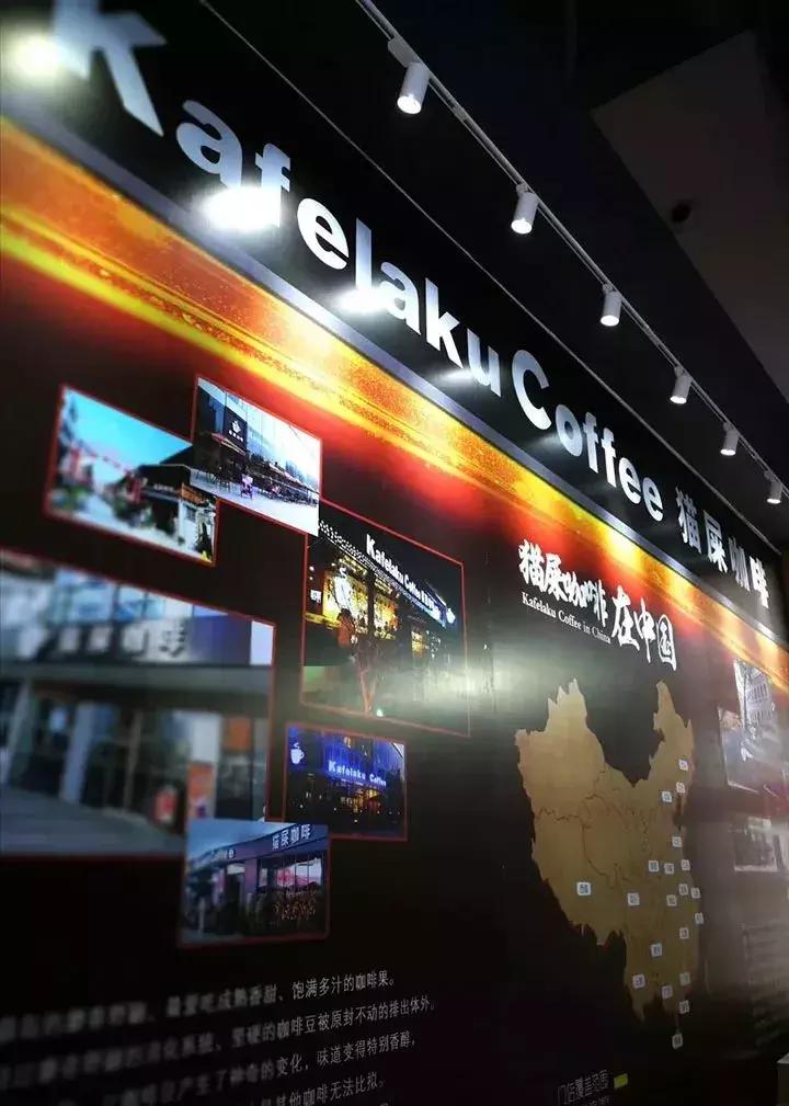 快消品咖啡饮料,高颜值快消品