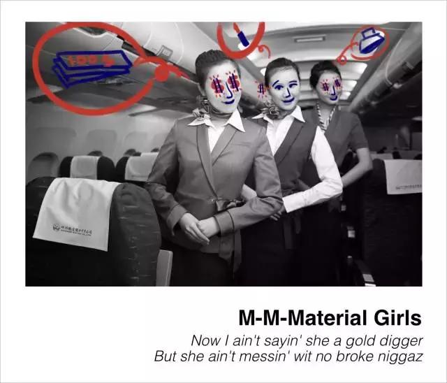 揭秘空姐空少是如何炼成的,空姐和空少科普视频